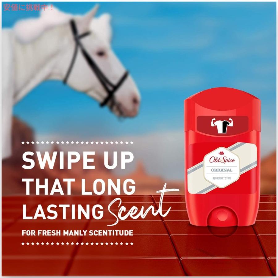 Old Spice（オールドスパイス） 【並行輸入品】【6本セット