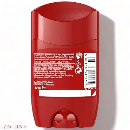 Old Spice（オールドスパイス） 【並行輸入品】Old spice デオドラント