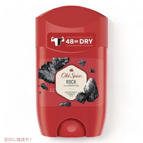 送料無料】 Old spice オールドスパイス デオドラント [ロック] 1.7oz