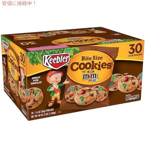 並行輸入品】Keebler M＆M チョコレートチップ クッキー 45g (1.6oz) x