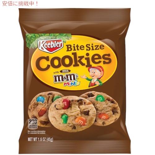 並行輸入品】Keebler M＆M チョコレートチップ クッキー 45g (1.6oz) x