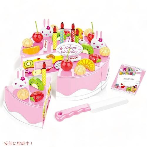 並行輸入品】HenMerry お誕生日ケーキ おままごとセット 38ピース