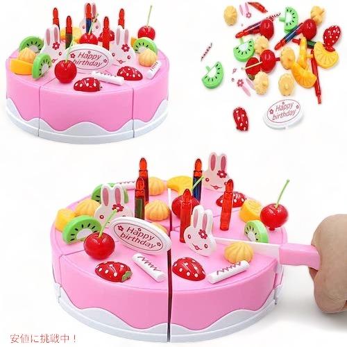 並行輸入品】HenMerry お誕生日ケーキ おままごとセット 38ピース