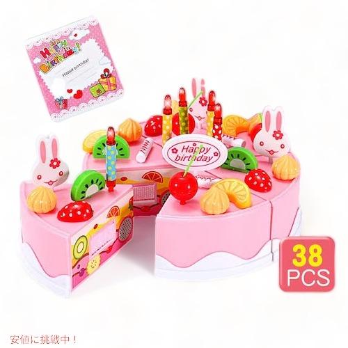 ELMO バースデーケーキおもちゃとキャットフードセット ELMO