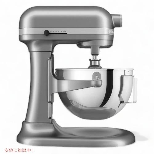 KitchenAid（キッチンエイド） 【並行輸入品】キッチンエイド