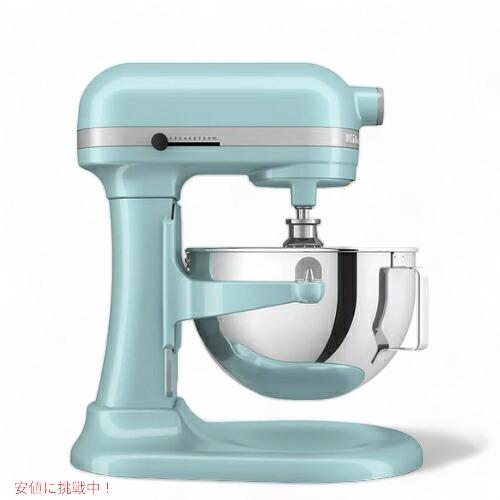 KitchenAid キッチンエイド KSM55SJSX ボウルリフト スタンドミキサー 