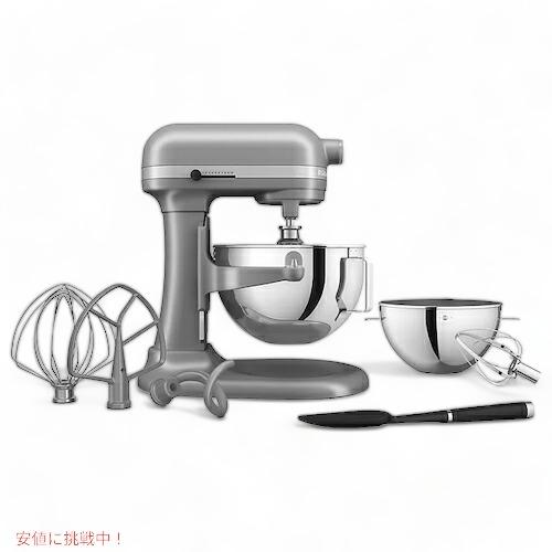 KitchenAid <5色から選べます>キッチンエイド KSM55SJSX KitchenAid <5色から選べます>キッチンエイド KSM55SJSX