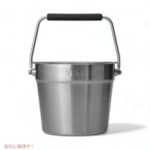 YETI（イエティ） 【並行輸入品】＜カラー選択できます＞YETI アイス