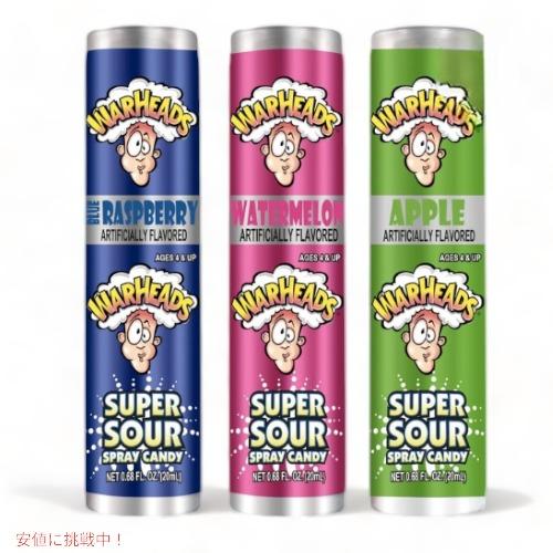 並行輸入品】Warheads スーパーサワー スプレーキャンディ バラエティ