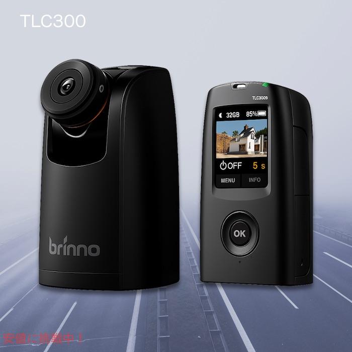 並行輸入品】タイムラプスカメラ 定点観測用カメラ HDR機能 Brinno