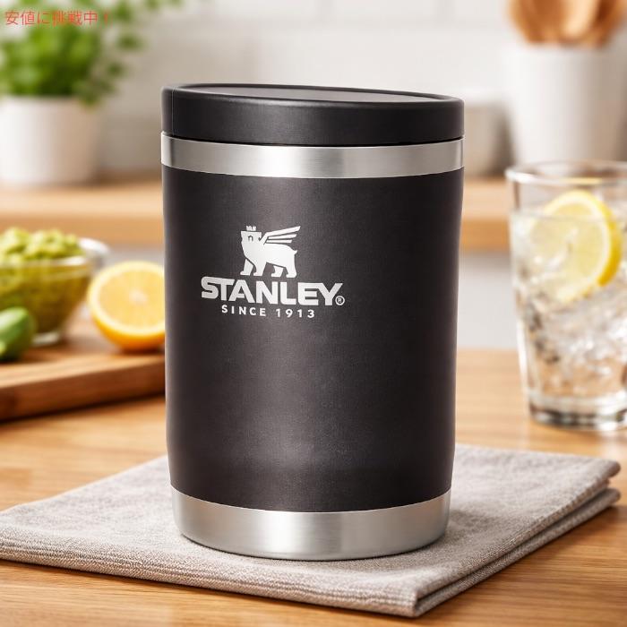 GO SERIES 【並行輸入品】Stanley スタンレー アドベンチャートゥゴー