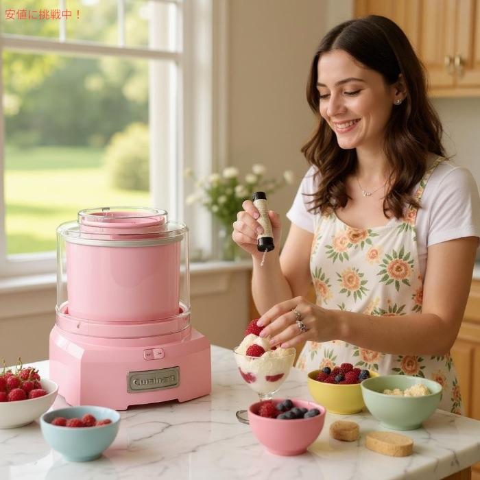 Cuisinart アイスクリーム・フローズンヨーグルト・ソルベメーカー クイジナート アイスクリームフローズンヨーグルト＆ソルベメーカーの
