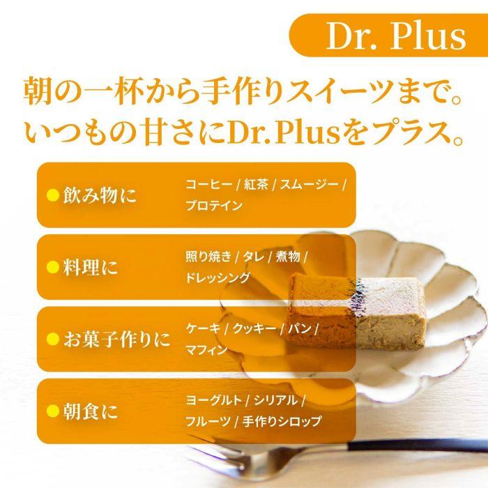 大容量1キロ】カズレーザーと学ぶ 5個セット 100%アルロース 甘味料 1