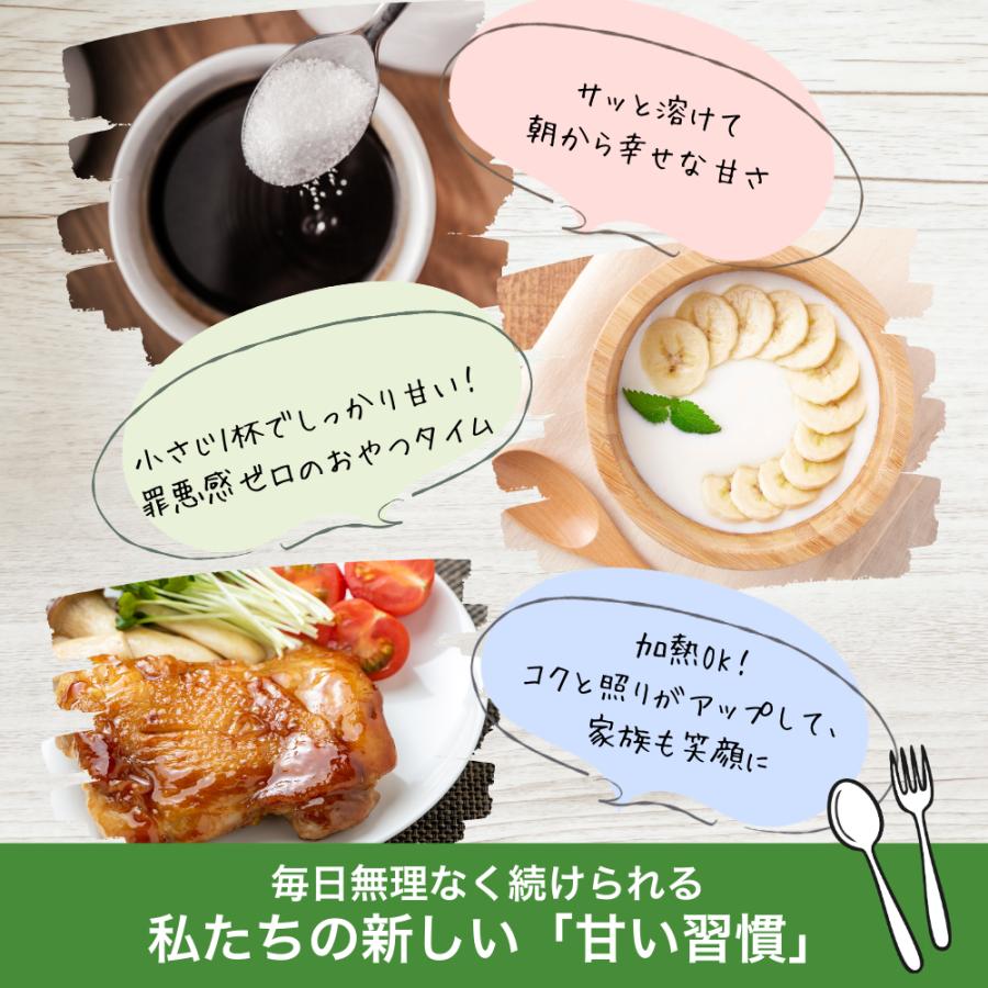 並行輸入品】【大容量1キロ】カズレーザーと学ぶ 100%アルロース 甘味