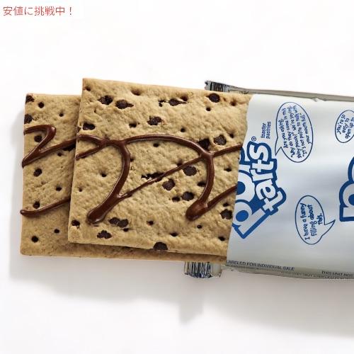 Kellogg's Pop-Tarts Frosted Frosted Chocolate Chip / ケロッグ ポップタルト フロステッドチョコレートチップ 4袋（8枚入り）｜americankitchen｜03