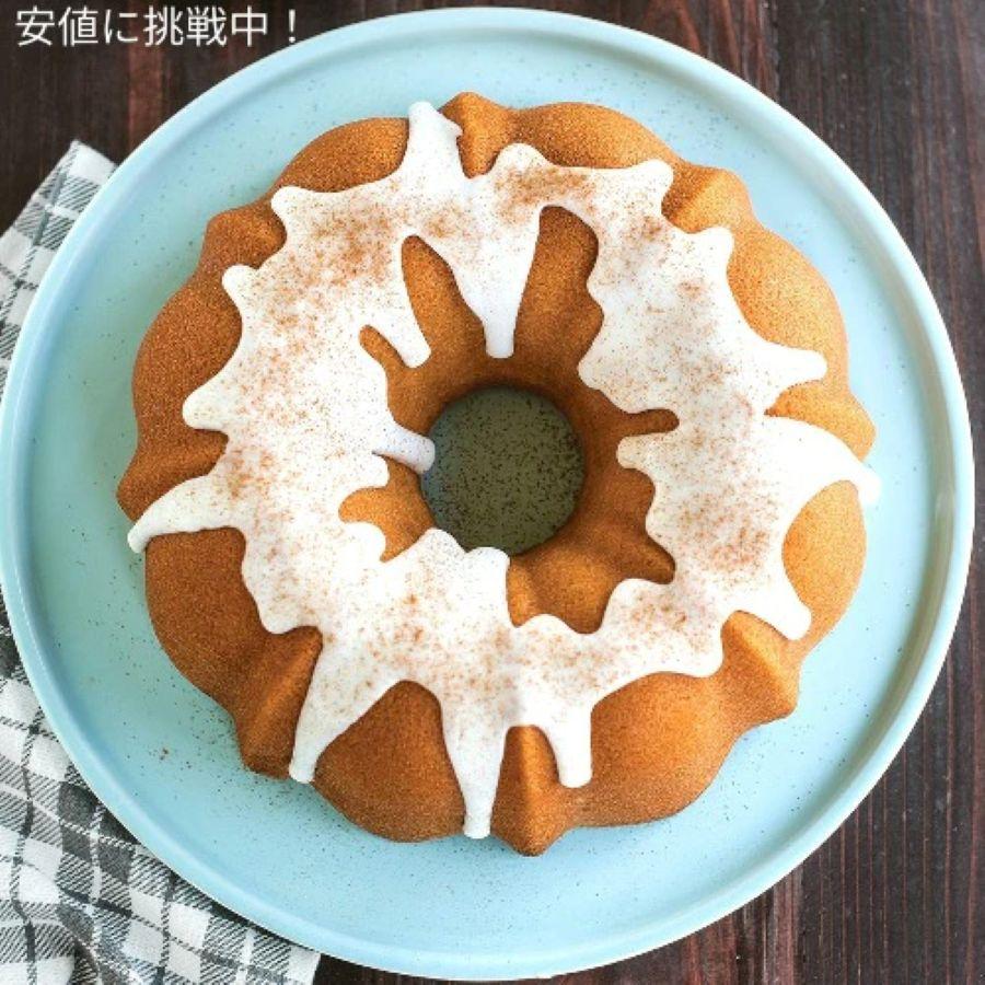 並行輸入品】Nordic Ware バントパン 6カップ 約1500cc [マルチカラー