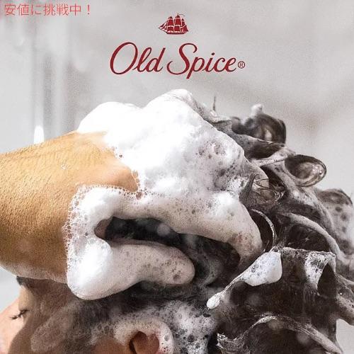Old Spice（オールドスパイス） 【並行輸入品】オールドスパイス