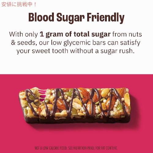 並行輸入品】Munk Pack（マンクパック） ナッツ＆シードバー