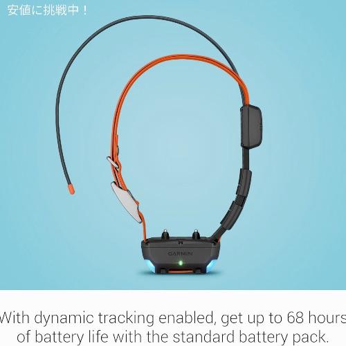 並行輸入品】Garmin（ガーミン） 犬用 GPS 追跡と訓練用 首輪 Alpha TT