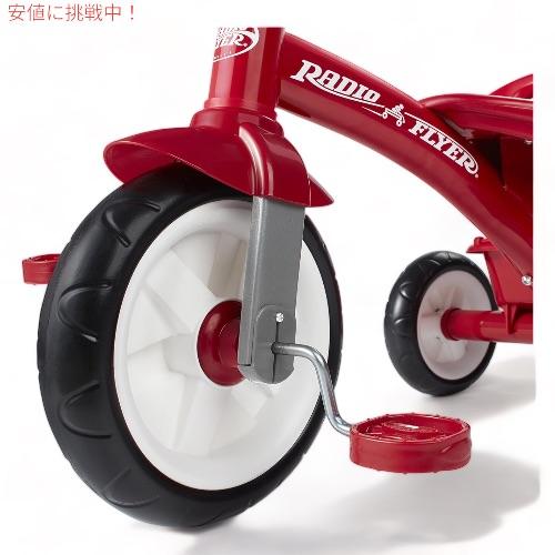 並行輸入品】子供用 三輪車 レッド キッズ 幼児用 ライダートライク