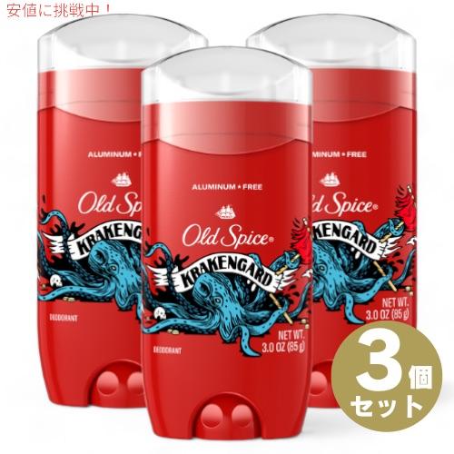 並行輸入品】3本セット Old Spice オールドスパイス デオドラント