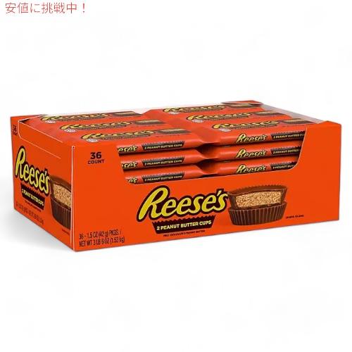 Reese’s リーセス　ピーナッツバターカップ　20パック 楽天市場】リーシーズ リーセス ミニチュア アソートフレーバー