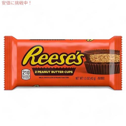 並行輸入品】リーセス REESE'S ピーナッツバターカップ ミルク