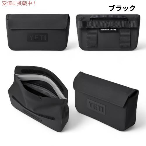 YETI SIDEKICK ギアケース 海外 新品 日本未発売 限定カ IZ86 YETI（イエティ） 【並行輸入品】＜3色から選べます＞ サイドキック