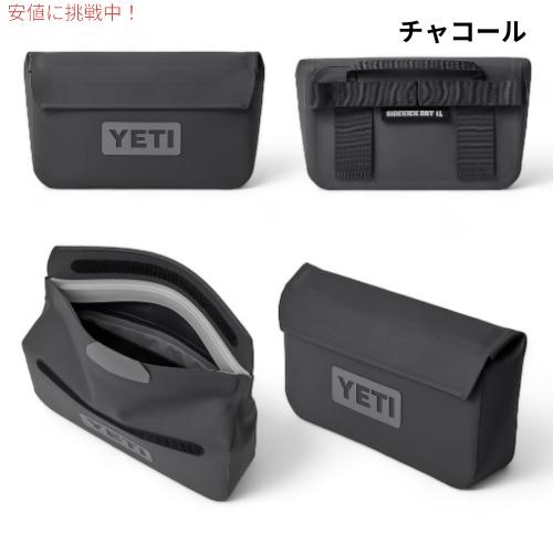 ＜3色から選べます＞ YETI イエティ サイドキックドライ 1リットル ギアケース 防水 小物入れ SIDEKICK DRY 1L GEAR CASE｜americankitchen｜04