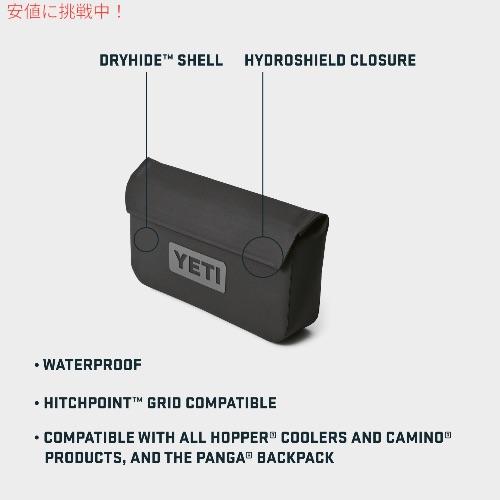 YETI（イエティ） 【並行輸入品】＜3色から選べます＞ サイドキック