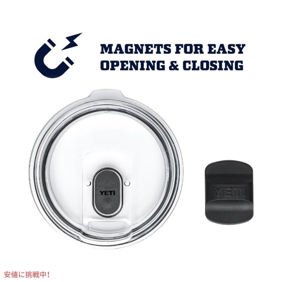 YETI イエティ ランブラー 14oz スタッカブルマグ マグスライダー蓋