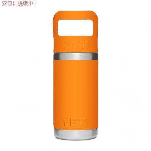 YETI イエティ 子供用 水筒 12 oz ランブラージュニア 保温 保冷 YETI イエティ 子供用 水筒 12 oz ランブラージュニア 保温 保冷