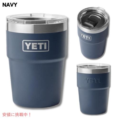 Yeti スタッカブルカップ16oz レッド　二個セット　新品 YETI イエティ / ランブラー16oz スタッカブルカップ | sotosotodays