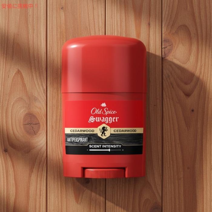 Old Spice（オールドスパイス） 【並行輸入品】【4本】オールド