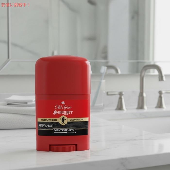 Old Spice（オールドスパイス） 【並行輸入品】【4本】オールド