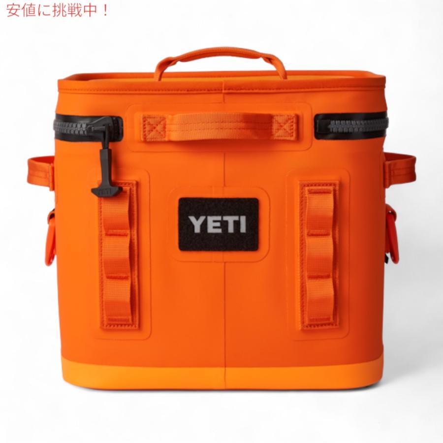 YETI イエティ ホッパー フリップ 12 ソフトクーラー キング YETI イエティ ホッパー フリップ 12 ソフトクーラー キング