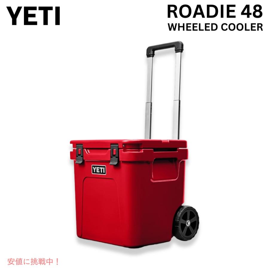 YETI イエティ ローディ 48 ホイール付き クーラーボックス レスキュー 