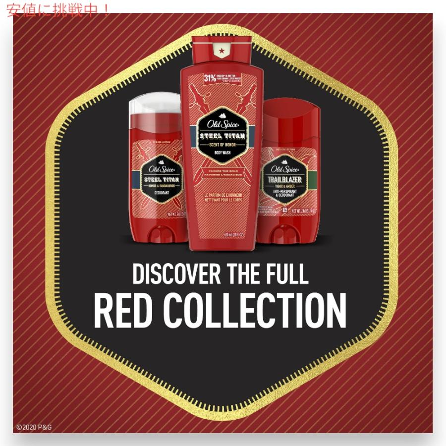 大容量Old Spice Swagger ボディソープ 987ml 4本セット 並行輸入品】Old Spice オールドスパイス スワッガー ボディソープ