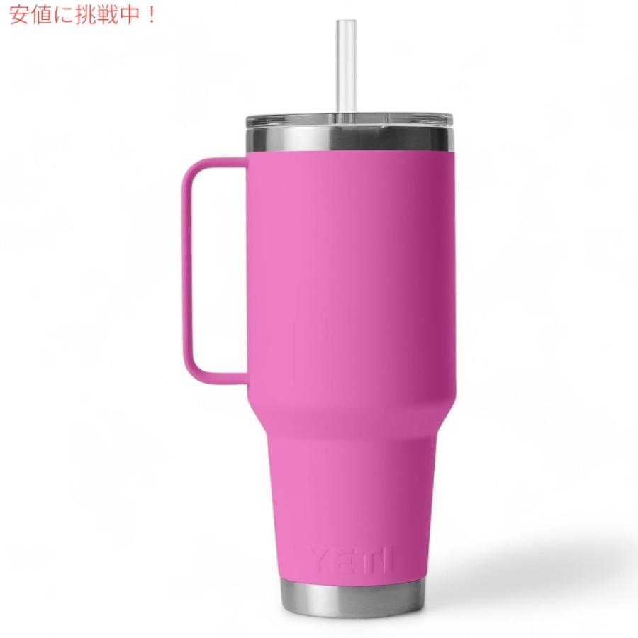 並行輸入品】YETI イエティ ランブラー 42oz（1.2L） ストローマグ