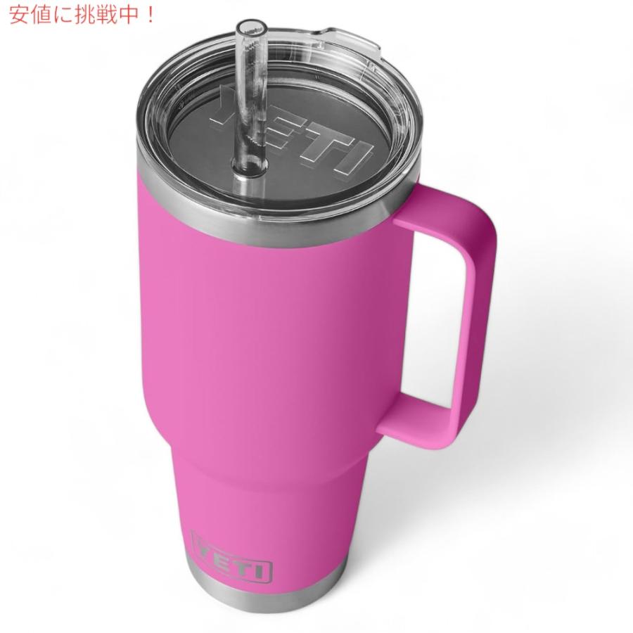 並行輸入品】YETI イエティ ランブラー 42oz（1.2L） ストローマグ