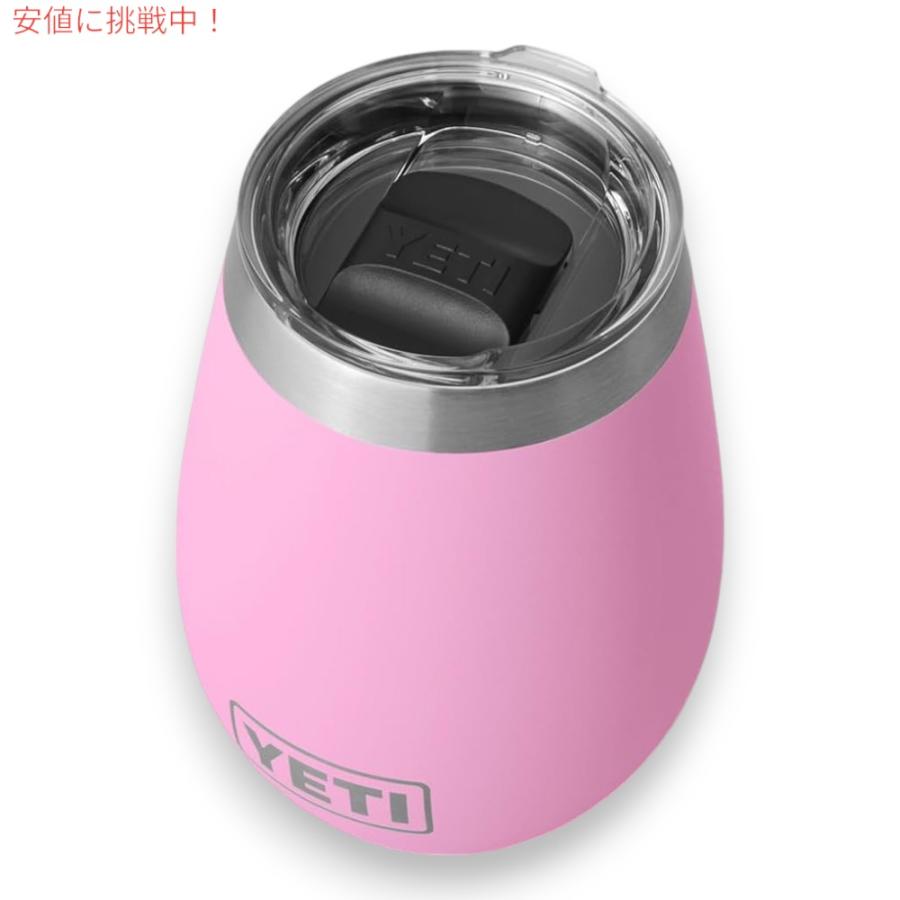 YETI イエティ ランブラー ワインタンブラー マグスライダー蓋付き 