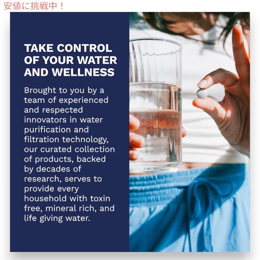 ウォーター＆ウェルネス Water and Wellness アクティブ H2 ウルトラ  