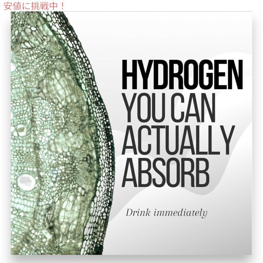 並行輸入品】ケトスタット KETOSTAT 12PPM 水素タブレット 分子状水素