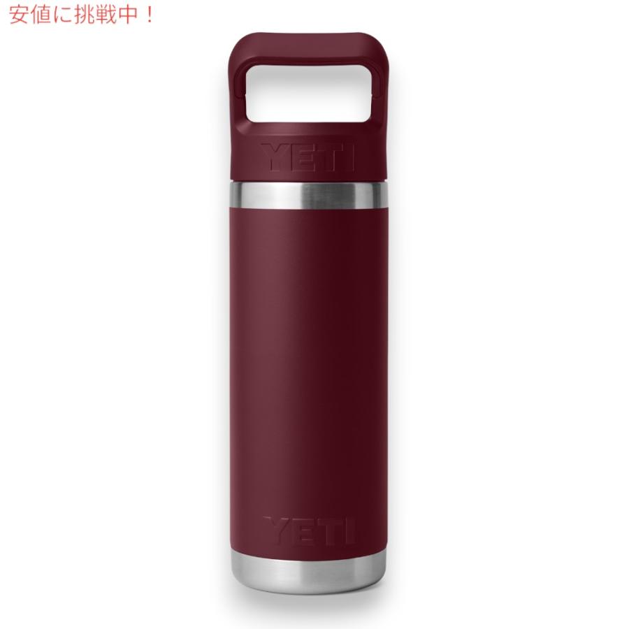 並行輸入品】YETI イエティ ランブラー 18オンス (532ml) ウォーター