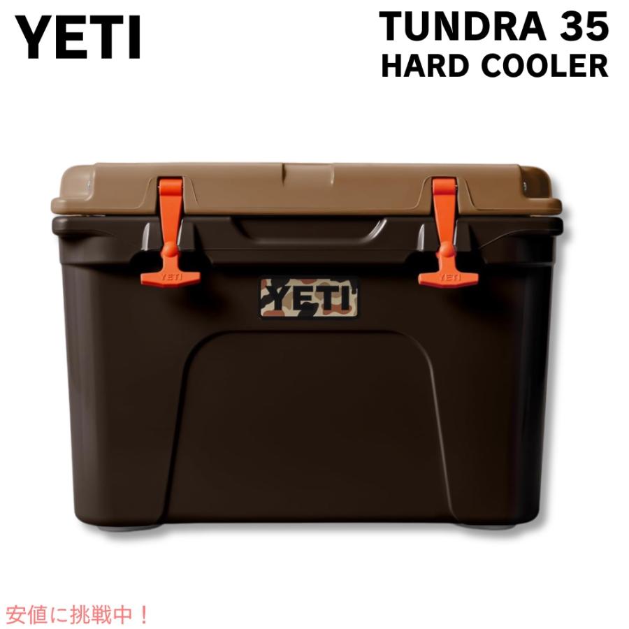 YETI イエティ タンドラ 35 ハードクーラー ウェットランド YETI イエティ タンドラ 35 ハードクーラー ウェットランド