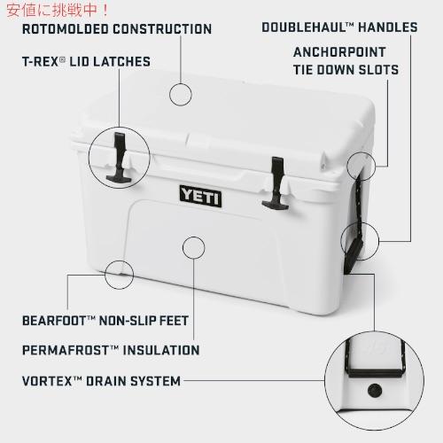 並行輸入品】YETI イエティ クーラーボックス タンドラ45 キーライム