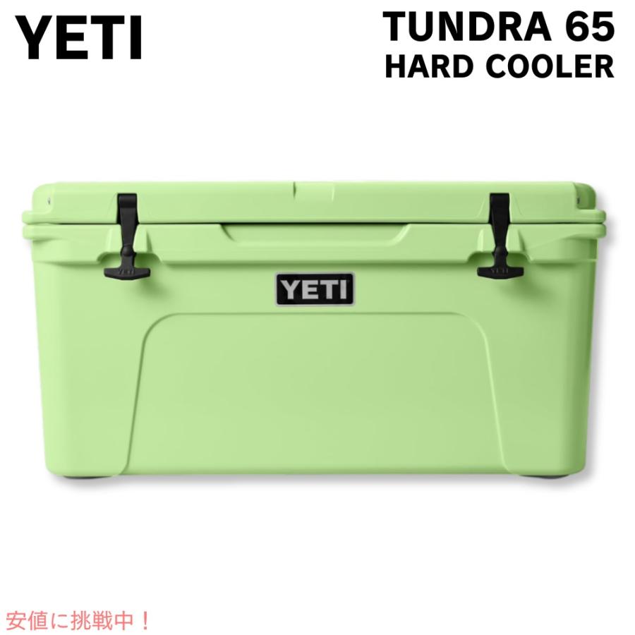 並行輸入品】YETI Tundra 65 Hard Cooler Key Lime / イエティ 