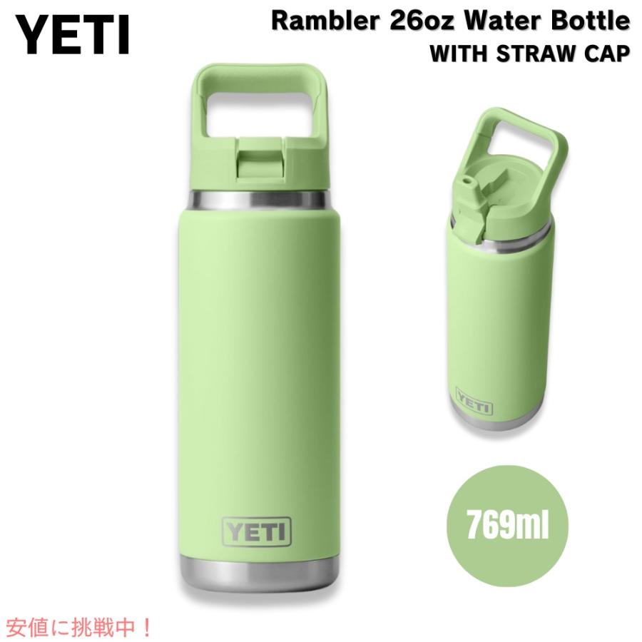 並行輸入品】YETI イエティ ランブラー 26オンス (769ml) ウォーター