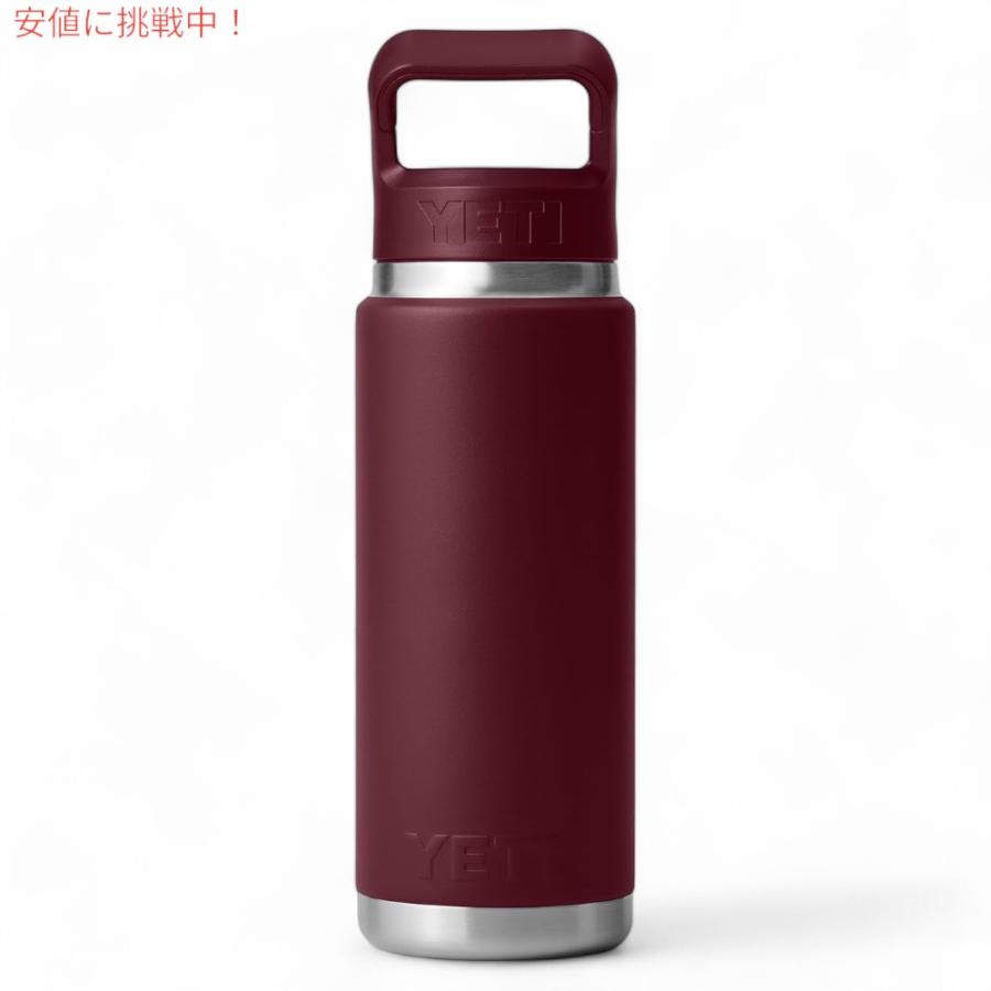 並行輸入品】YETI イエティ ランブラー 26オンス (769ml) ウォーター
