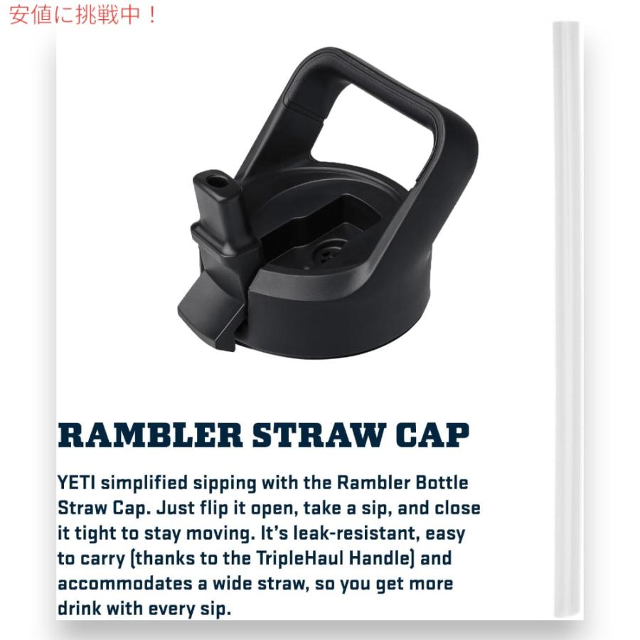 並行輸入品】YETI イエティ ランブラー 26オンス (769ml) ウォーター